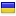 teritoriyauspeha.ru server is located in Ukraine